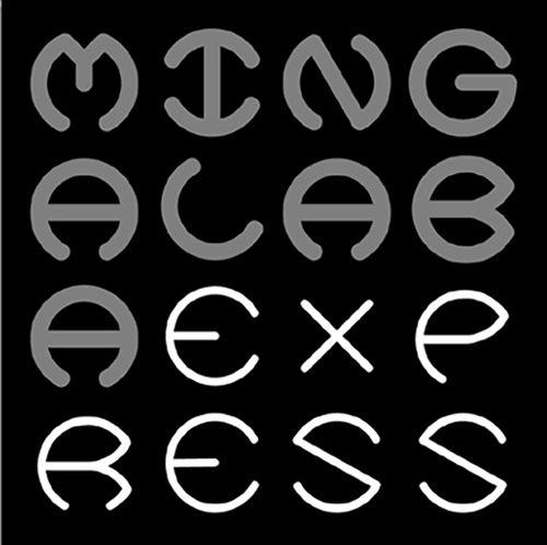 Mingalaba Express LLC logo