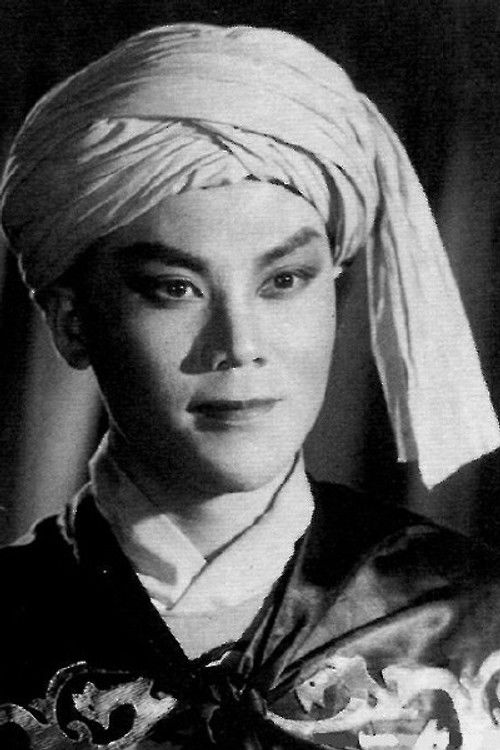 Shen Dacheng as 郭成子