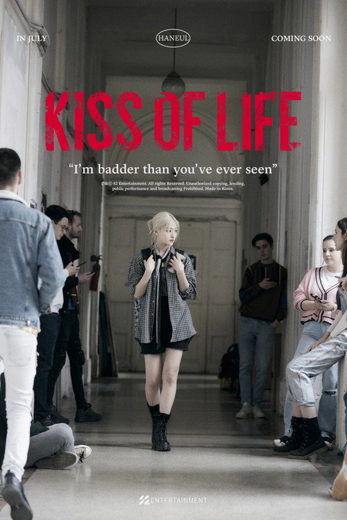 KISS OF LIFE "하늘 (HANEUL)" poster