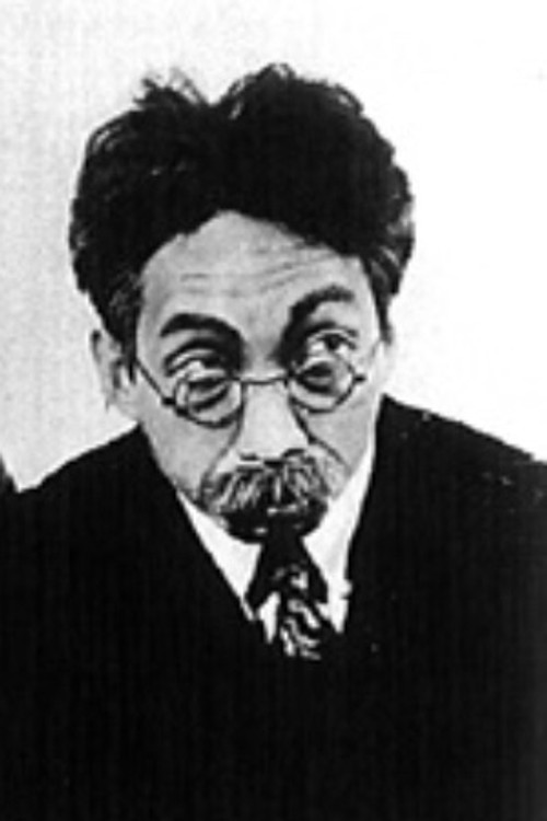 Tokio Seki as 