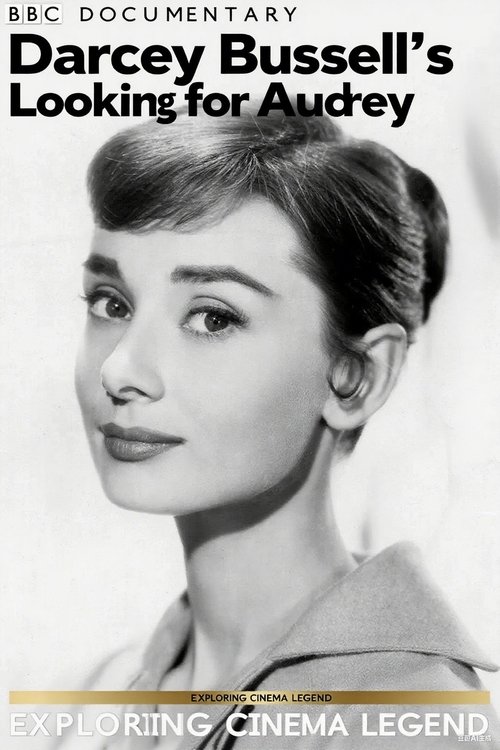 Darcey Bussell: Looking for Audrey