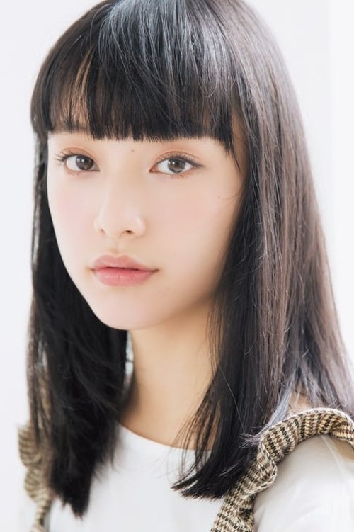 Aina Yamada as 