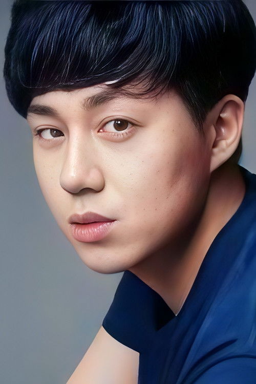 Park Hyun Joon as Mu Yeong