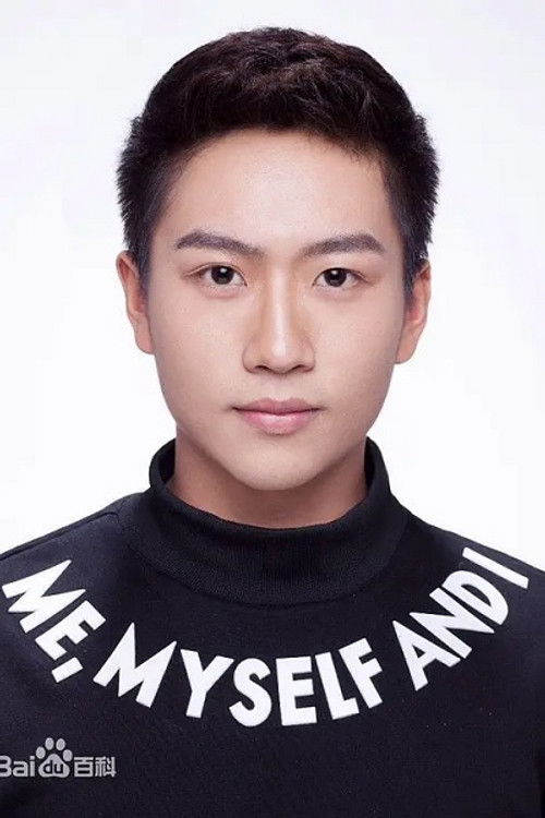 Secheal.Z as 高衙内