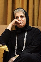 Fereshteh Taerpoor as herself