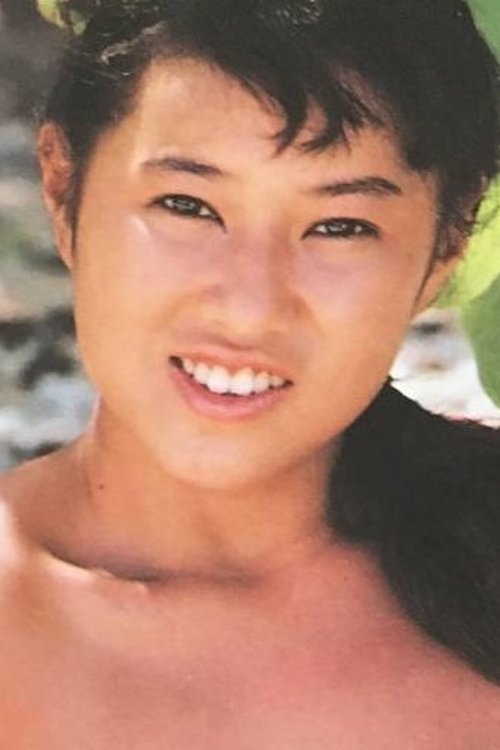 Kumi Watanabe as 