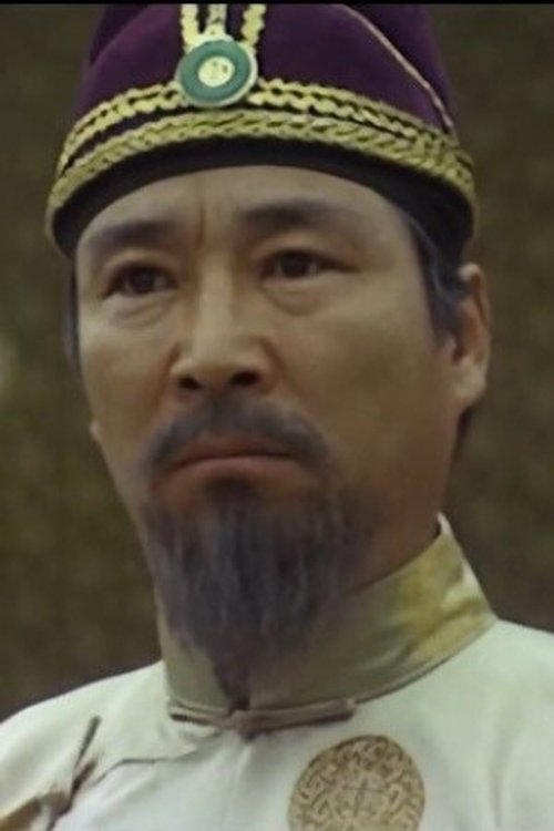 Lee Ye-min as Ministry of Justice Official