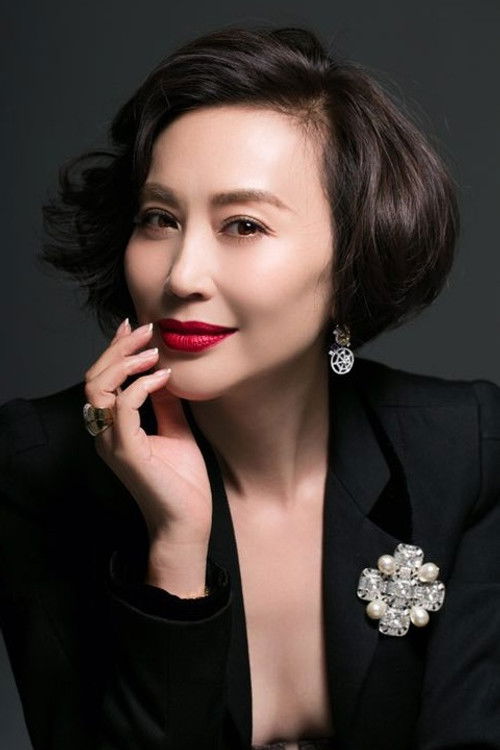 Qiao Hong as 徐胜梅