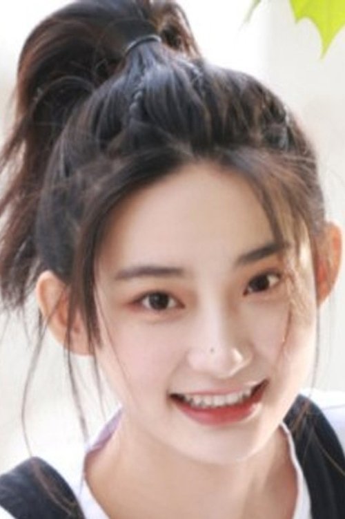 Cheng Sihan as Yang Chan