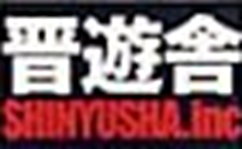 Shinyusha logo