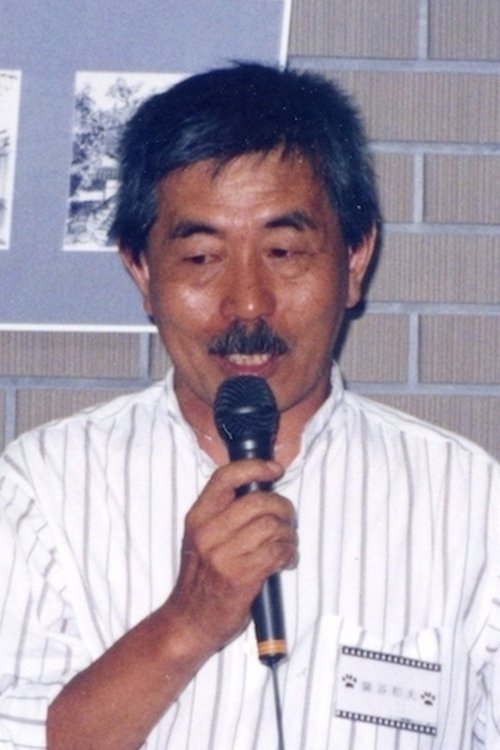 Kazuo Satsuya as Old Frontman