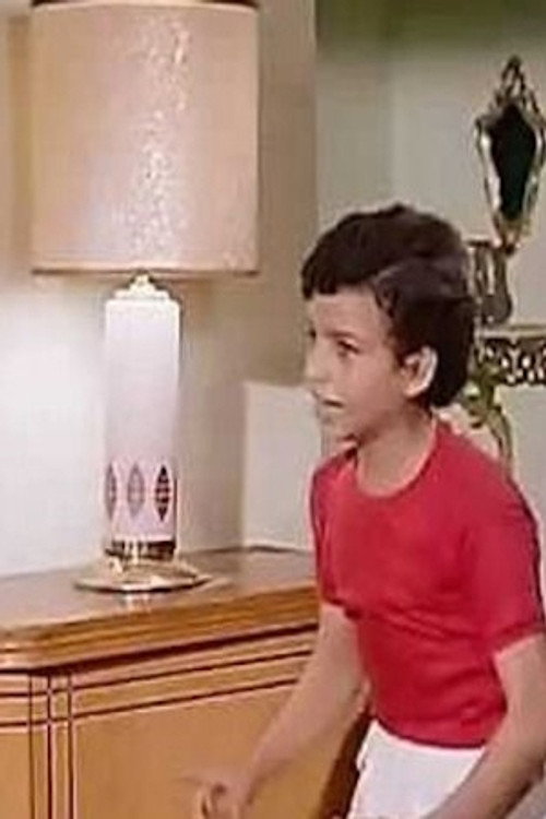 Mohamed Abdel Wahed as 