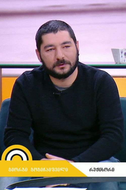 Giorgi Gogichaishvili as 