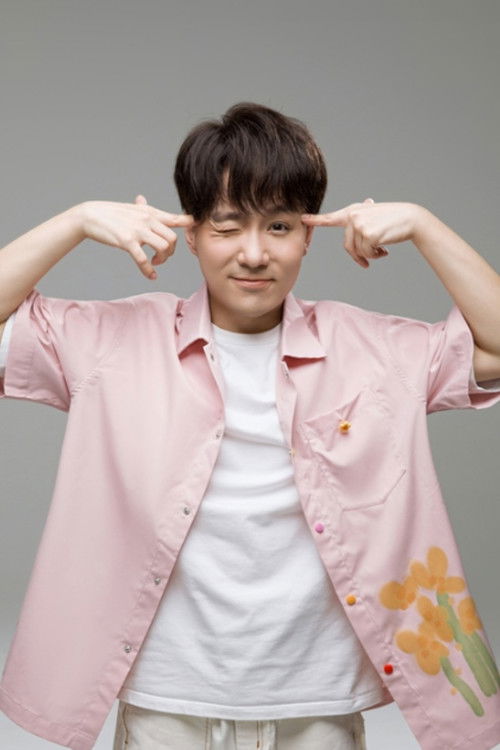 Meng Zhichao as Zhang Yan