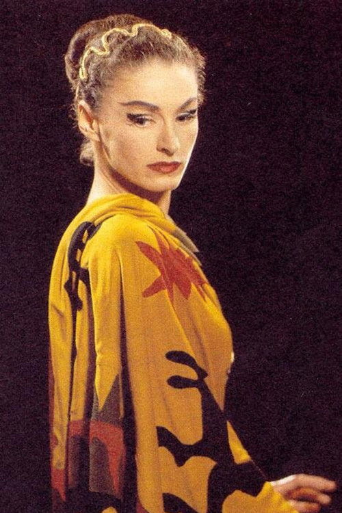 Helen McGehee as Worshipper