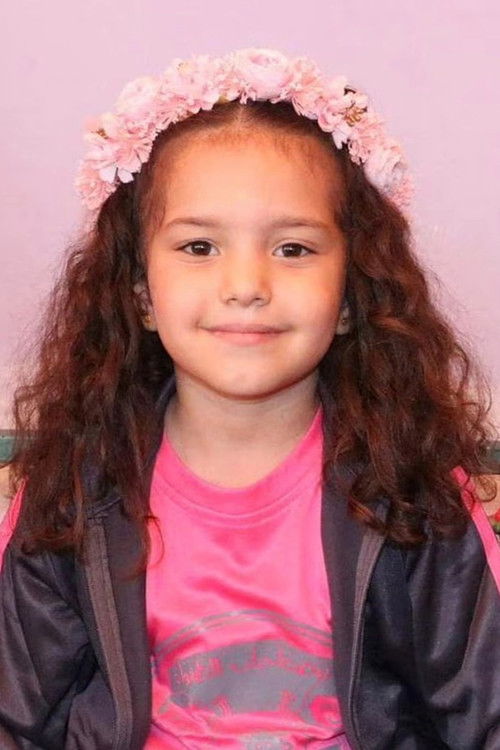 Hind Rajab profile photo