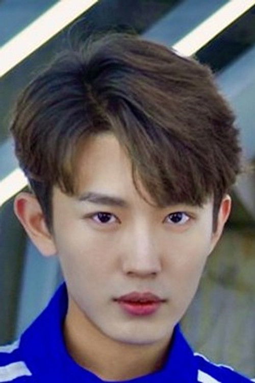 Li Haofei as Tang Mufeng