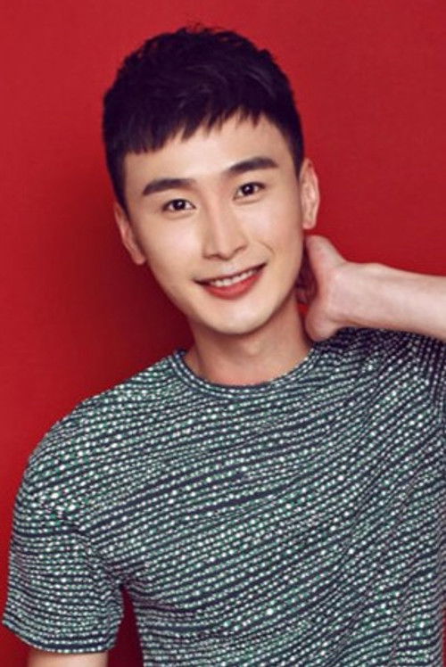 Chen Dou Qi as Ji Yu