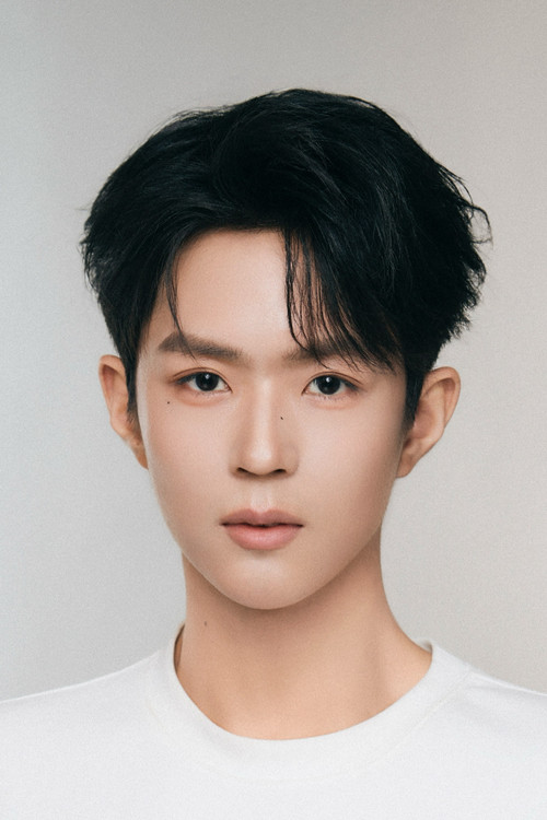 Cao Yuan as Qi Dongdong