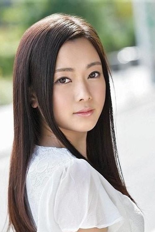 Yu Shiraishi as 