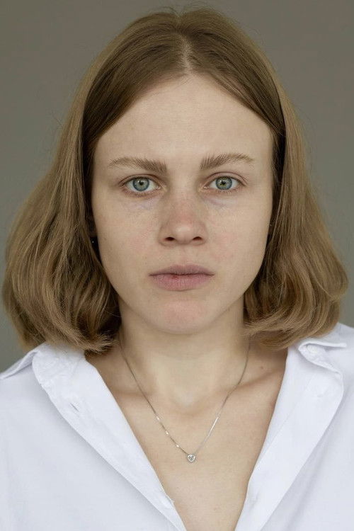 Мария Геращенко as Варя