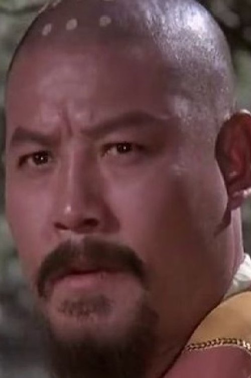 Cliff Ching Ching as