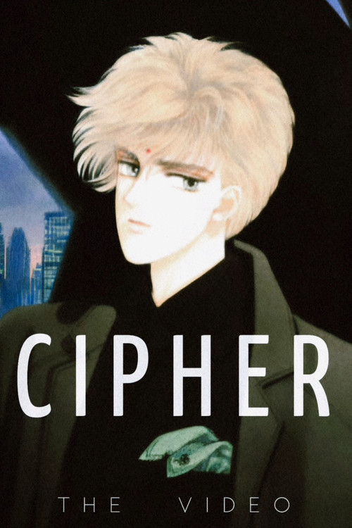 Cipher poster