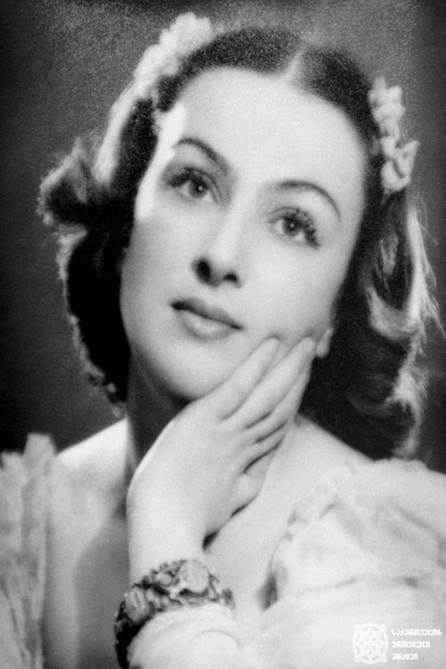 Medea Japaridze as Salome