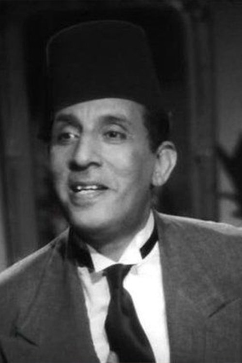 Aziz Othman as أبو فصادة