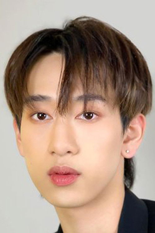 Win Suphawit Prathanchaimongkol as Win