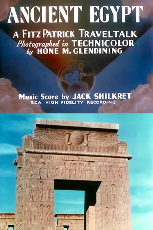 Ancient Egypt poster