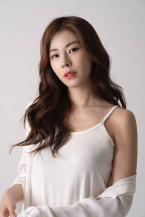Woo Ka-eun profile photo