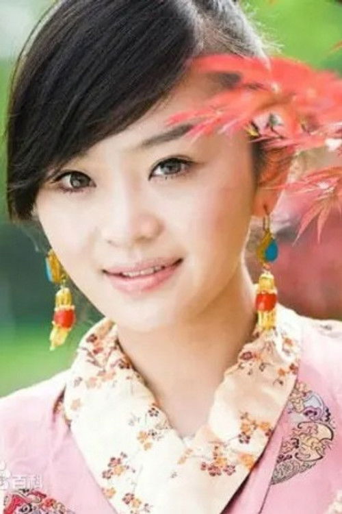 Suoma Yangjin as 卓玛