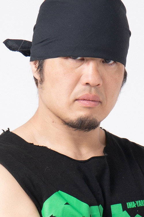 Yasu Urano as Yasu Urano
