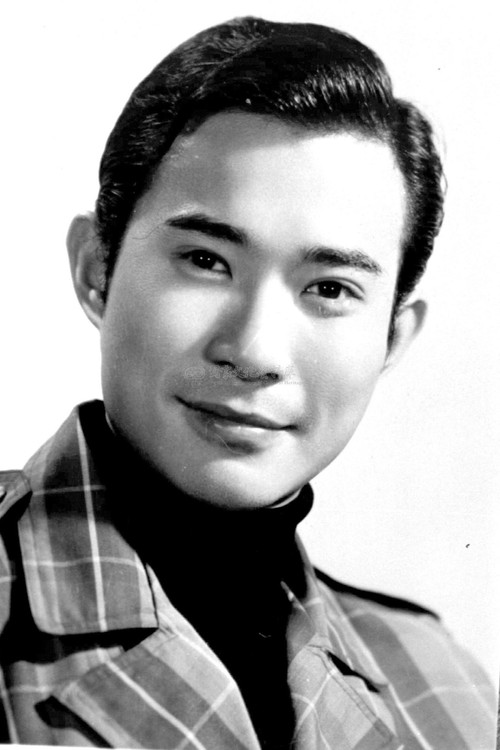 Ming Chiang as 