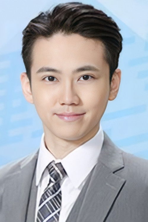 Paco Ngai Park-Ho as Contestant