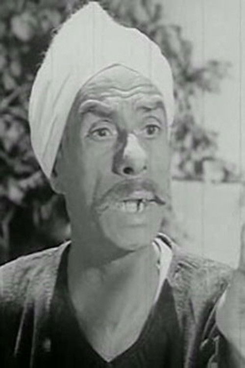Abdo Yousef as الماذون