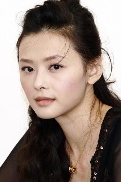 Suzanne Shu-shen Hsiao as A Yu