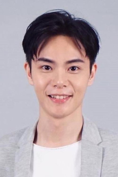 Yu-Ting Hsu as Siang