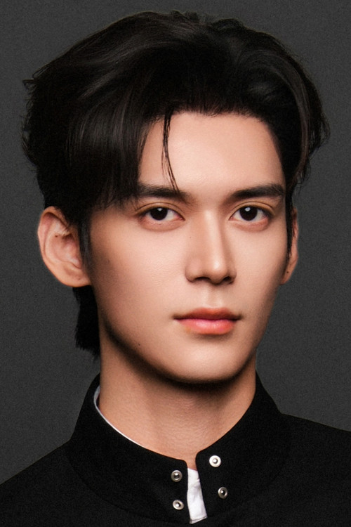 Shawn Zhang as Duan Ran