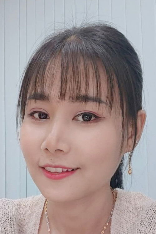 Nann Htate Htar as Nway Nway Ei