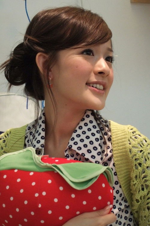 Eunice Lin as Yanjun