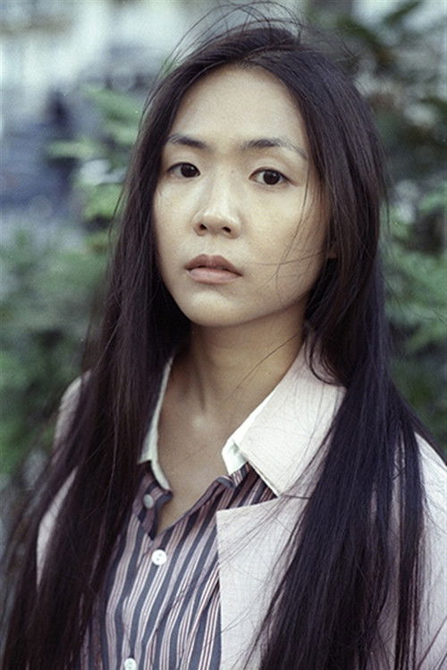 Chun-Ting Lin as Young Tearful Woman