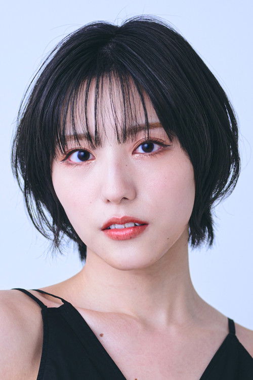 Ijiri Anna as Erika Janome