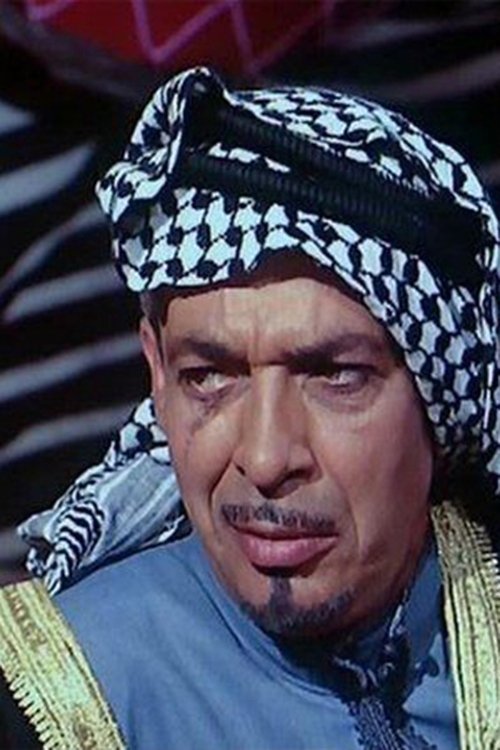 Sabri Ayad as أبواللهب