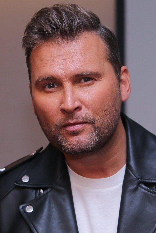 Koit Toome as Receptionist