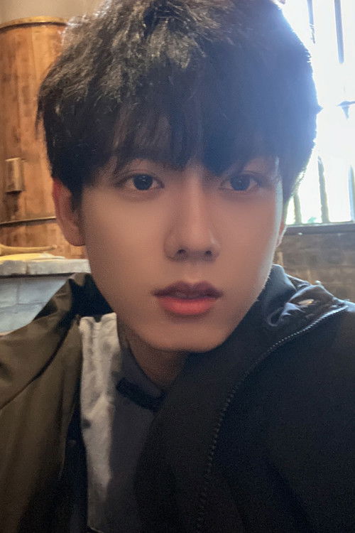 Zheng Feng as Yun Sheng