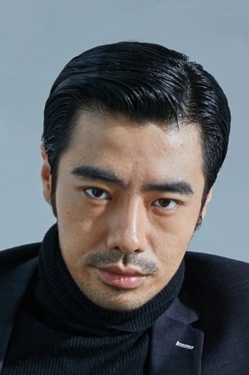 Yang Lu as Bar Owner