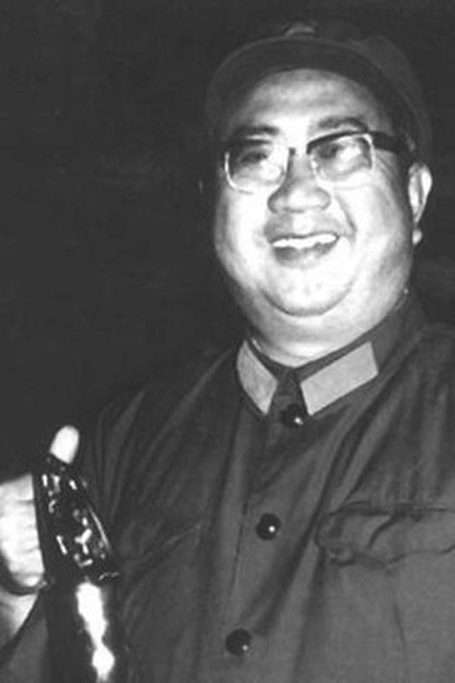 Jia Shihong as 肖文