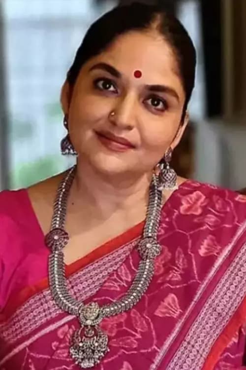 Indira Krishnan as Kaushalya